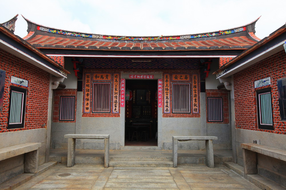 陳明侑古厝